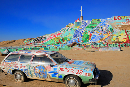 Salvation Mountain